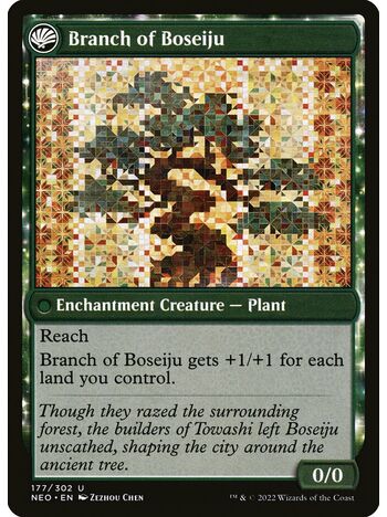 Boseiju Reaches Skyward // Branch of Boseiju