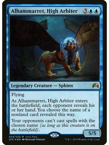 Alhammarret, High Arbiter