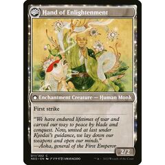 Era of Enlightenment // Hand of Enlightenment
