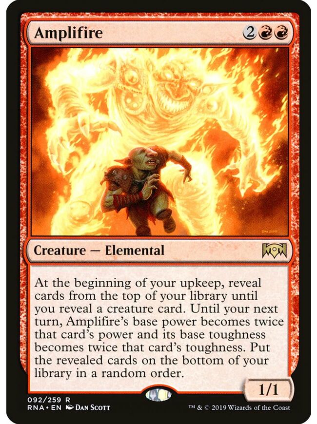 Amplifire