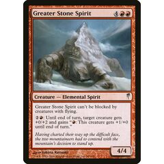 Greater Stone Spirit