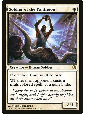 Soldier of the Pantheon