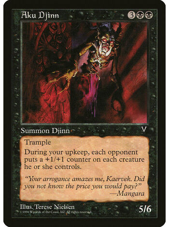 Aku Djinn