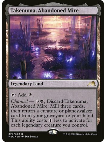 Takenuma, Abandoned Mire