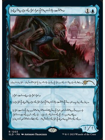 Blighted Agent