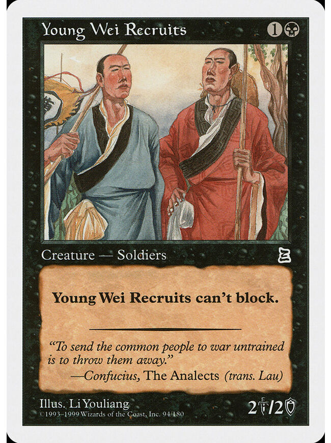 Young Wei Recruits