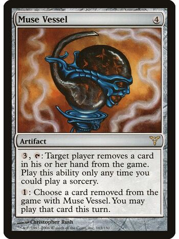 Muse Vessel