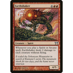 Earthshaker