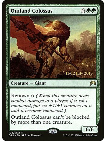 Outland Colossus