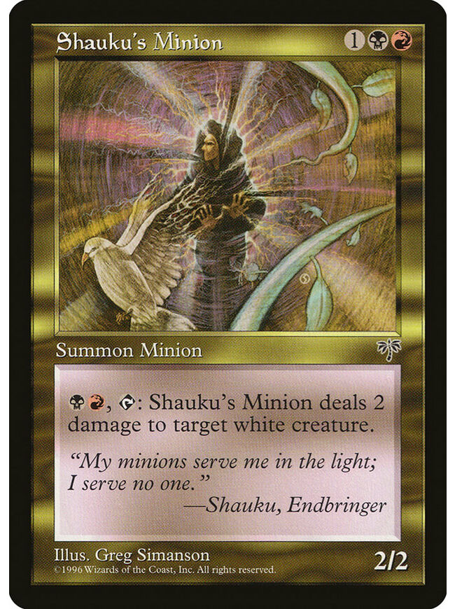 Shauku's Minion
