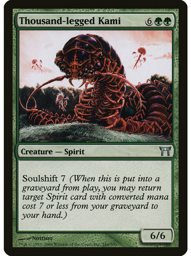 Thousand-legged Kami