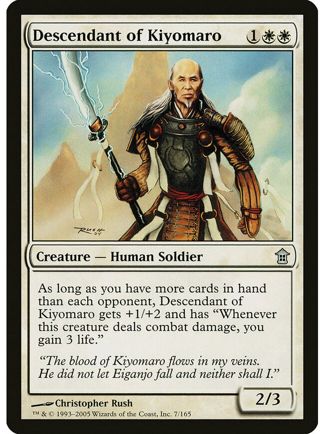 Descendant of Kiyomaro