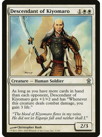 Descendant of Kiyomaro