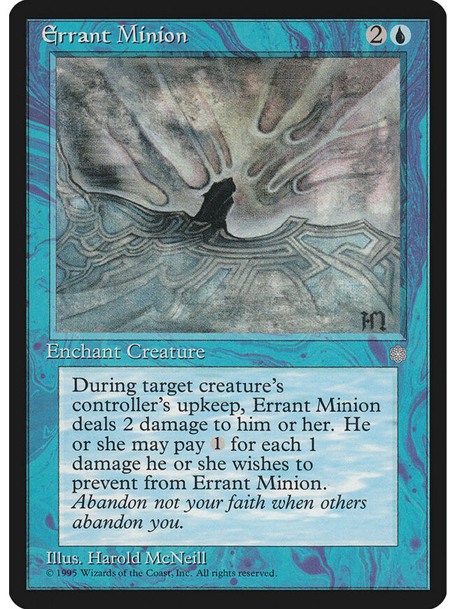 Errant Minion