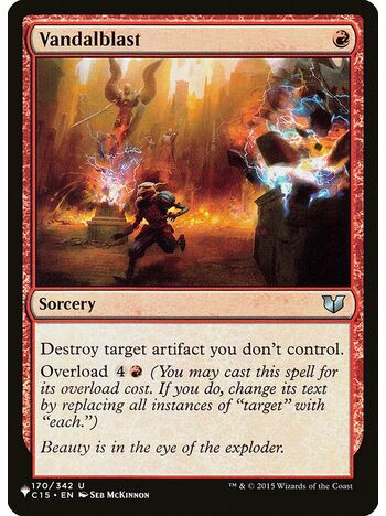 Vandalblast