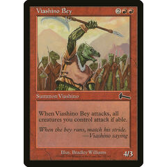Viashino Bey