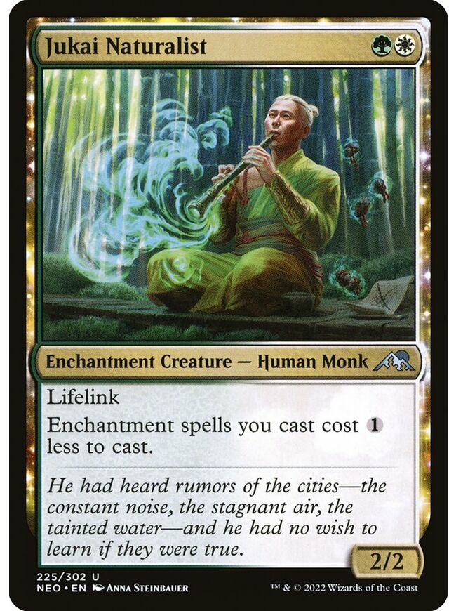 Jukai Naturalist