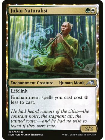 Jukai Naturalist