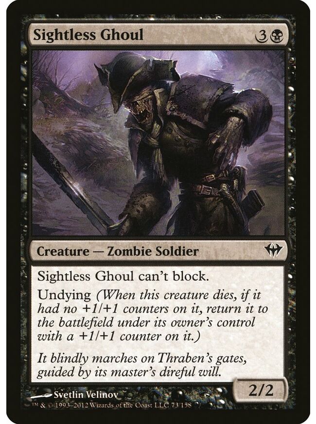 Sightless Ghoul