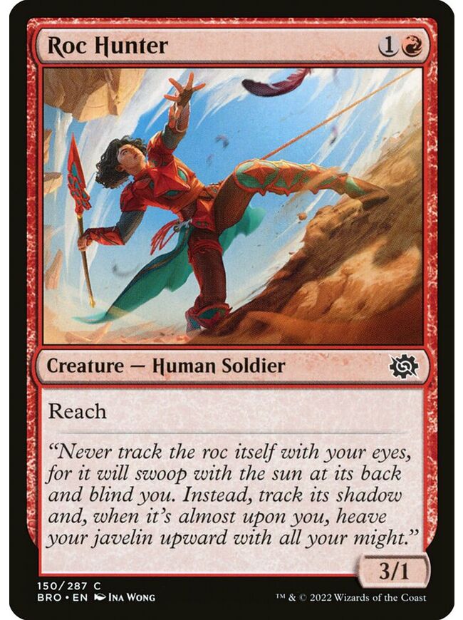 Roc Hunter