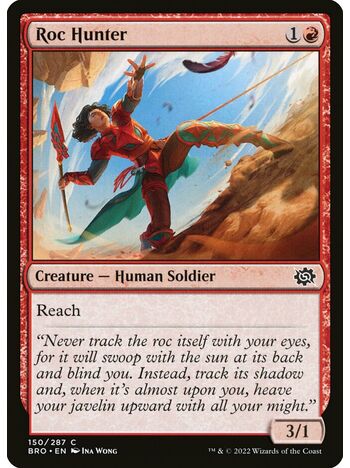 Roc Hunter