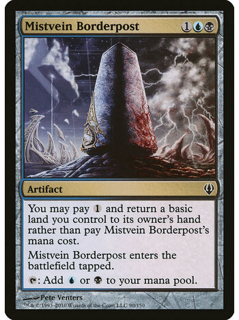 Mistvein Borderpost