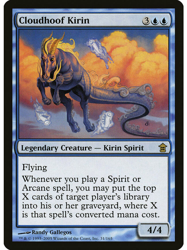 Cloudhoof Kirin