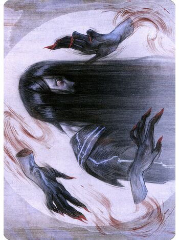 Clawing Torment // Clawing Torment (Art Series)