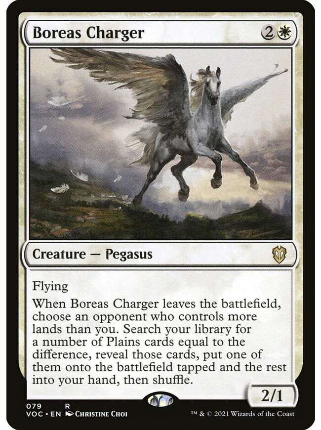 Boreas Charger