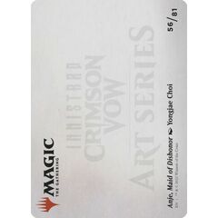 Anje, Maid of Dishonor // Anje, Maid of Dishonor (Art Series)