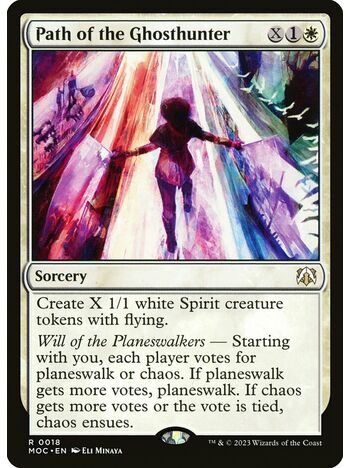 Path of the Ghosthunter