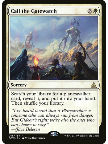 Call the Gatewatch