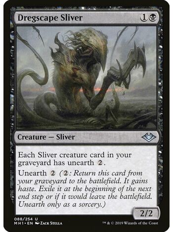 Dregscape Sliver