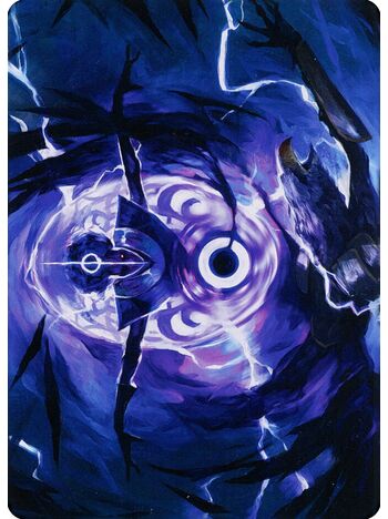 Rona's Vortex // Rona's Vortex (Art Series)
