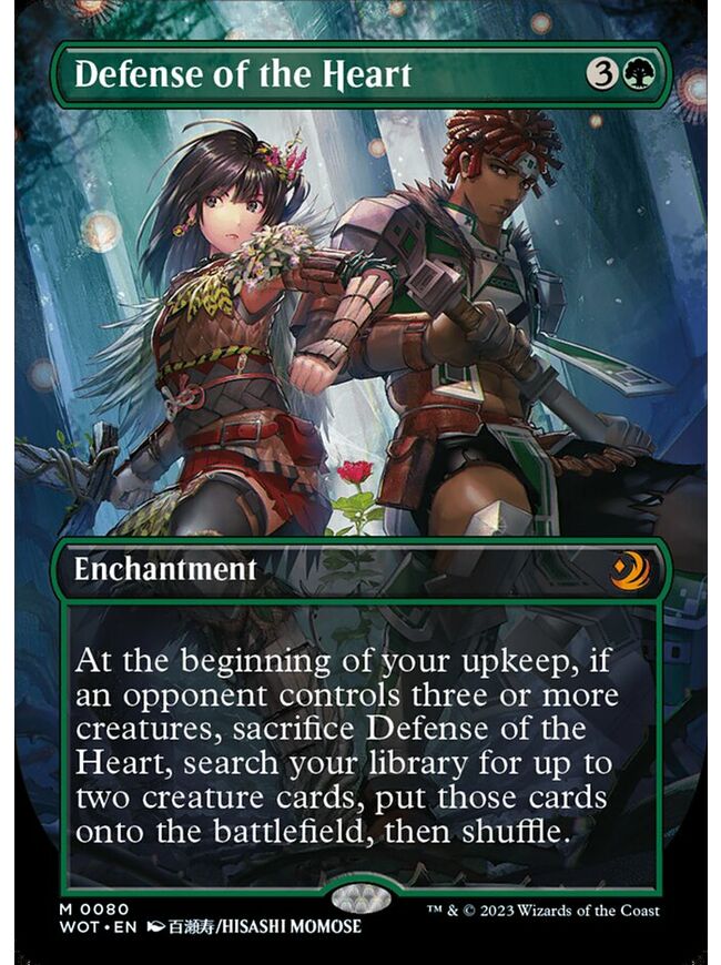 Defense of the Heart