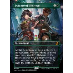 Defense of the Heart