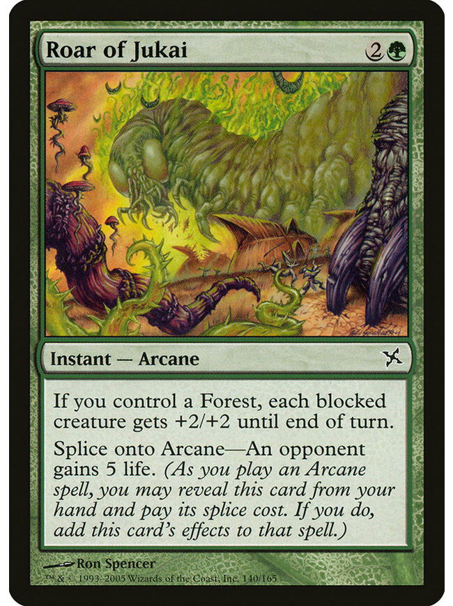 Roar of Jukai