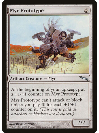 Myr Prototype