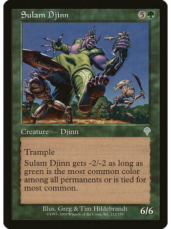 Sulam Djinn