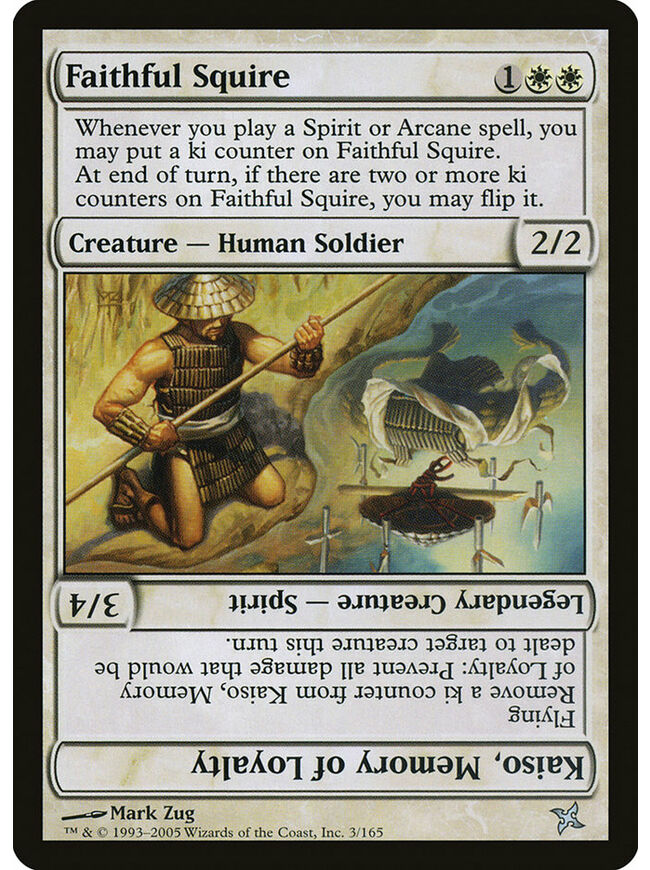 Faithful Squire // Kaiso, Memory of Loyalty