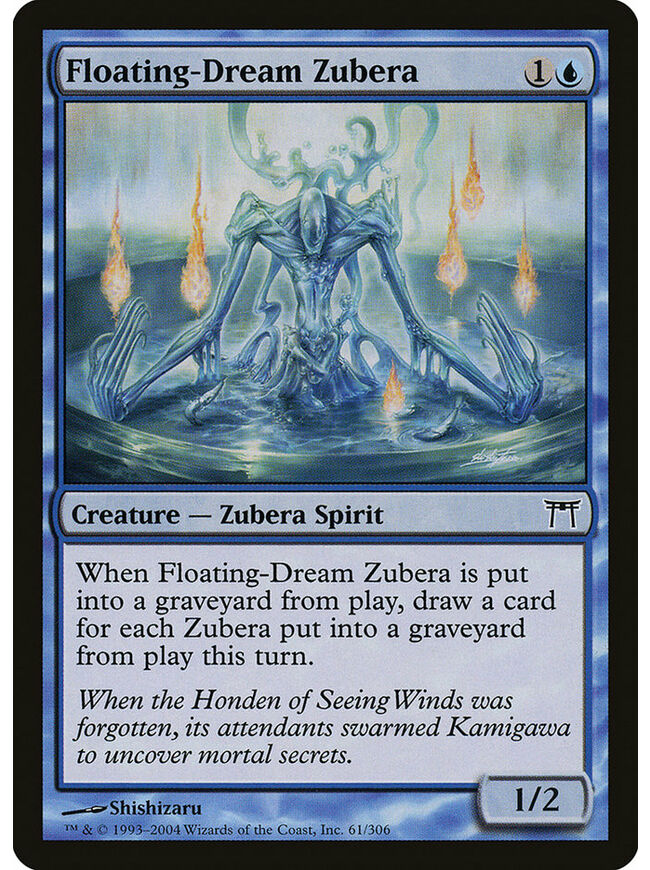 Floating-Dream Zubera