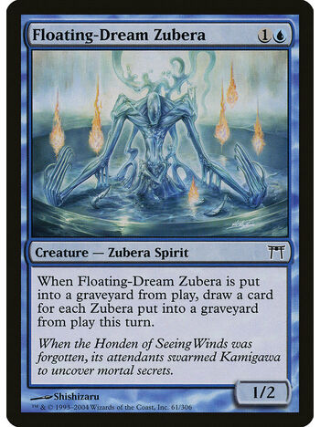 Floating-Dream Zubera