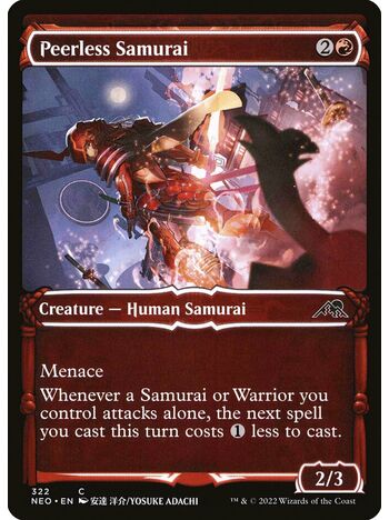 Peerless Samurai