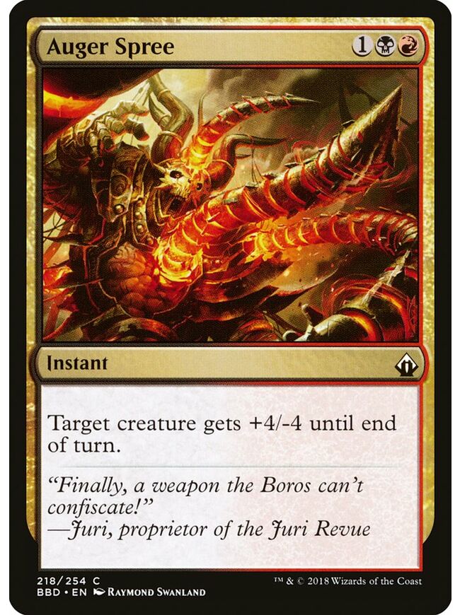 Auger Spree
