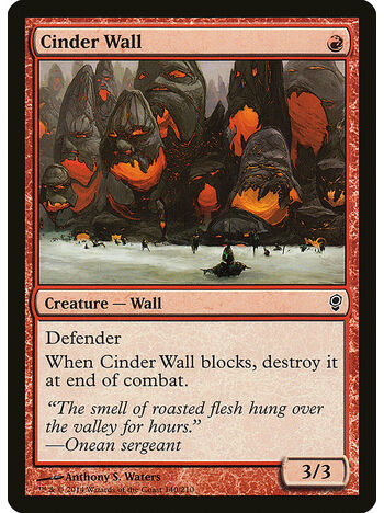 Cinder Wall