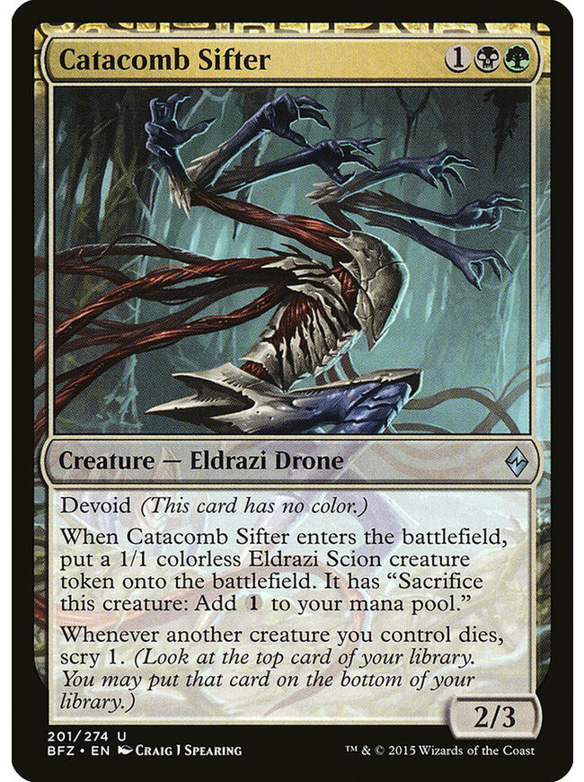 Catacomb Sifter