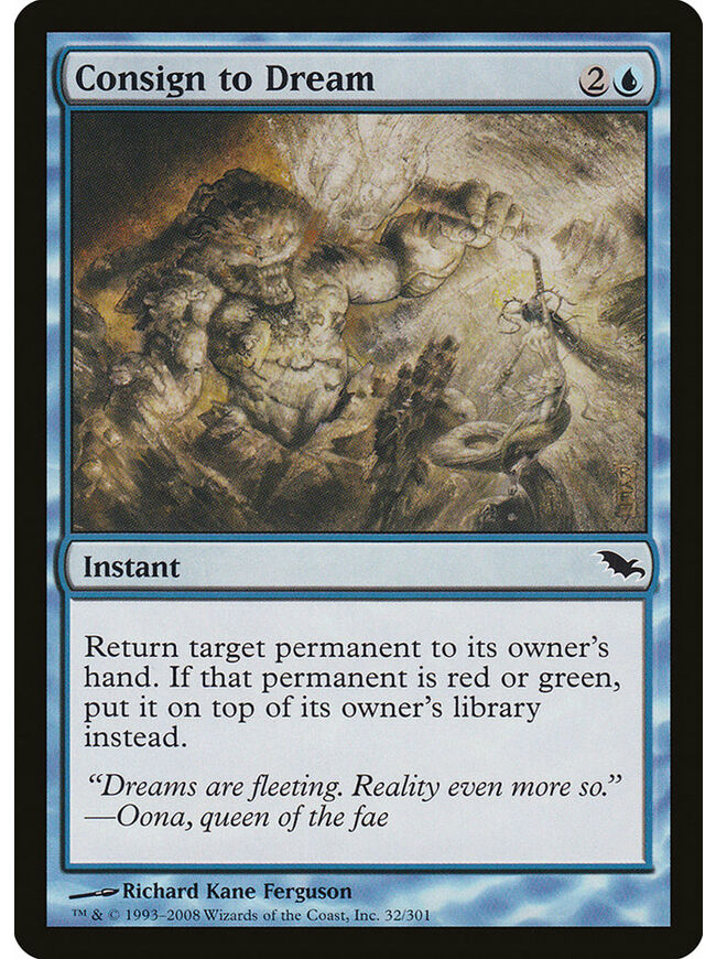 Consign to Dream