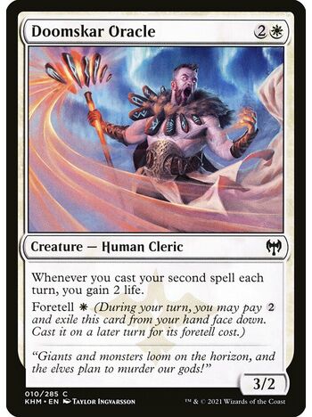 Doomskar Oracle