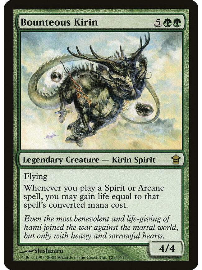 Bounteous Kirin