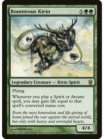 Bounteous Kirin